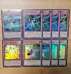 ばけっと様 リクエスト 2点 まとめ商品