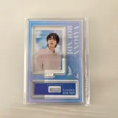 VAYONN セン SEN 仙 ROUND1 ミニアクリルスタンド
