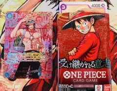 2026年最新】エース レッド コミパラの人気アイテム - メルカリ