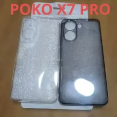 poco x7pro ソフトケースのサムネイル