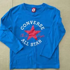 CONVERSE 長袖カットソー 130 青