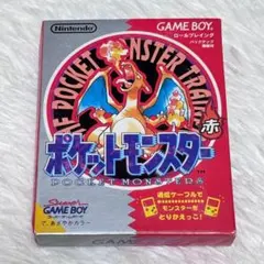 ポケモン てれびくん 超カードブック 赤 vol3ポストカード 小学館