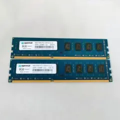 2026年最新】メモリ DDR4の人気アイテム - メルカリ