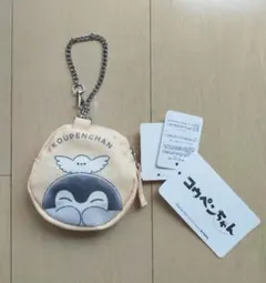 コウペンちゃん アベイル ポーチ 丸型 オレンジ るるてあ