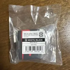 NIKE Air Jordan 1 High 85 ミニチュアコレクション