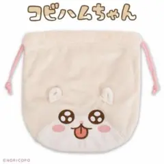 390マート コビハムちゃん 巾着ポーチ