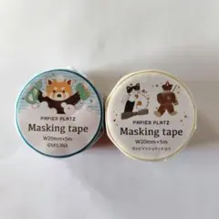 PAPIER PLATZ マスキングテープ 2個セットのサムネイル