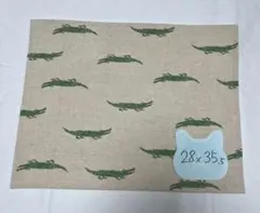 Item thumbnail for item 2e75d386-62c0-4234-8568-ede6b7e521fc