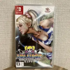 【新品未開封】　SWITCH ロリポップチェーンソー　リポップ