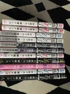 推しの子 1～11巻 3～6巻未開封