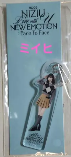 NiziU ミイヒ アクリル めじるしチャーム