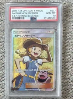 2026年最新】Buyee（バイイー）の人気アイテム - メルカリ