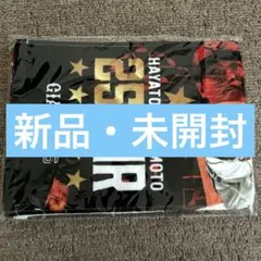 坂本勇人 通算250本塁打 記念フェイスタオル