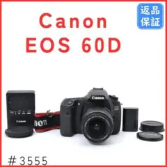 Canon EOS 60D デジタル一眼レフカメラ★ジャンク品★Y16 2026年最新】canon eos 60D ジャンクの人気アイテム - メルカリ