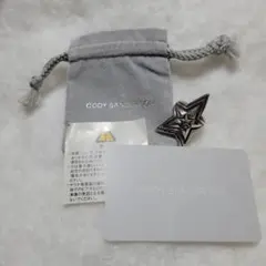 極美品　コディ サンダーソン スターリング　CODY SANDERSON　16号のサムネイル