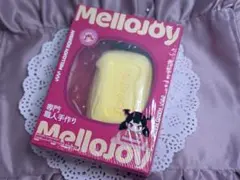 2026年最新】mellojoyバターの人気アイテム - メルカリ