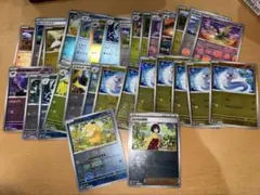 2026年最新】シリーズ：DP ポケモンカードゲームの人気アイテム - メルカリ