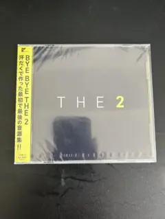 BYE BYE THE THE 2 未開封 アルバム