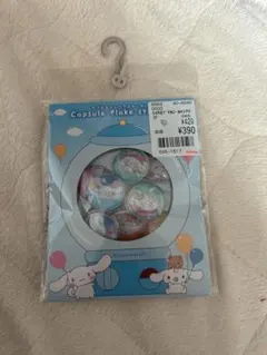 シナモンサンリオ カプセルフレークステッカー