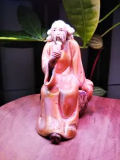 銅器 添配 ミニチュア 添配 盆景 蝋型鋳物 銅製 舟人（ふなびと）