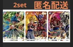 激闘のゴジータパック　Vジャンプ　プロモ　4パック 激闘のゴジータパック 4セット Vジャンプ プロモ 応募者 フュージョン