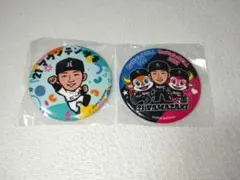 オリックス 山崎颯一郎 缶バッジ 2個セット