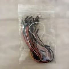 【電子工作】ブレッドボード用 ジャンパーワイヤ セット（オス-オス）のサムネイル