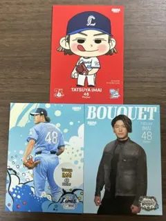 埼玉西武ライオンズ　BBM bouquet ペコちゃん　今井達也