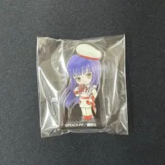 Item thumbnail for item b65816e9-c1cd-4dcf-9d07-5003c3972400