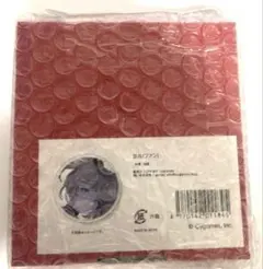 グラブル 豆皿 (ファン) Cygames