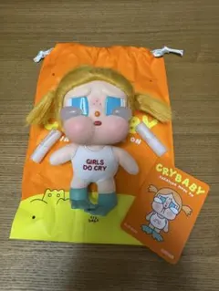 CRYBABY VACATION HOOD ON ぬいぐるみ