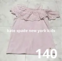 2ケイトスペードkate spade キッズ　ピンク　Tシャツ 140
