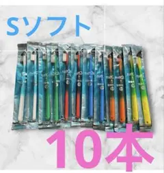 Simi様 リクエスト 2点 まとめ商品