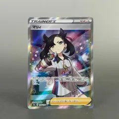 2025年最新】マリィsr シャイニーの人気アイテム - メルカリ