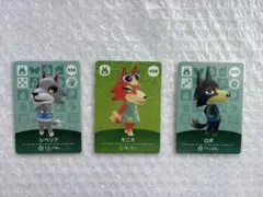 どうぶつの森　amiiboカード　オオカミ住民　8枚 あつまれどうぶつの森 amiiboカード（オオカミ住民）バラ売り不可