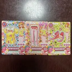 アイカツ！2015 4弾ノーマル13 14 15 ３枚セット