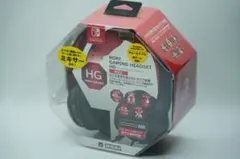 ホリゲーミングヘッドセット ハイグレード for Nintendo Switch