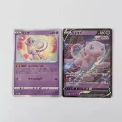 2026年最新】ポケモンカード vstarユニバース ミュウの人気アイテム