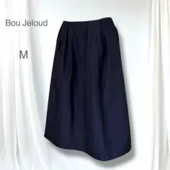 極美品 ブージュルード 紺色タックフレア ミモレ丈 スカート 高級感 エレガント
