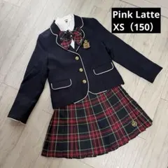 【Pink Latte ピンクラテ XS・150】卒服・リボン・シャツ付き