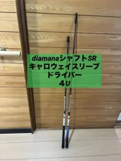 NIKE OSS アイアンセット Diamana Rフレックス - メルカリ