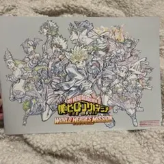 ヒロアカ ワールドヒーローズミッション 特典会