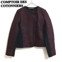 COMPTOIR DES COTONNIERS ノーカラージャケット　34サイズ