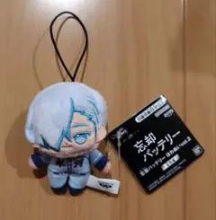 忘却バッテリー ほわぬい