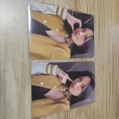TWICE Mina Strategy トレカ 2枚セット