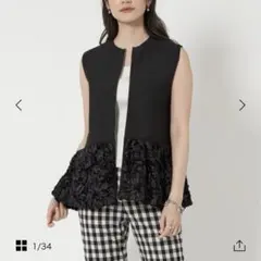 UNITED ARROWS フラワー サテン コンビ ベスト ブラック - メルカリ