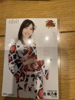 NMB48 たご焼きチャンレンジ 2026.July A 平山真衣 - メルカリ