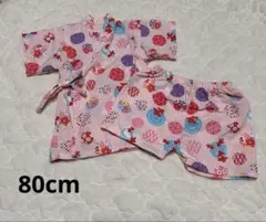 ピンク 金魚 甚平 サイズ80