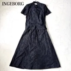 エンブロイダリー【INGEBORG】マキシ丈ロングフレアワンピース　セットアップ