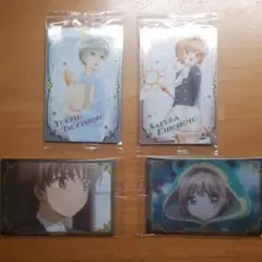 カードキャプターさくら　ウエハースカード